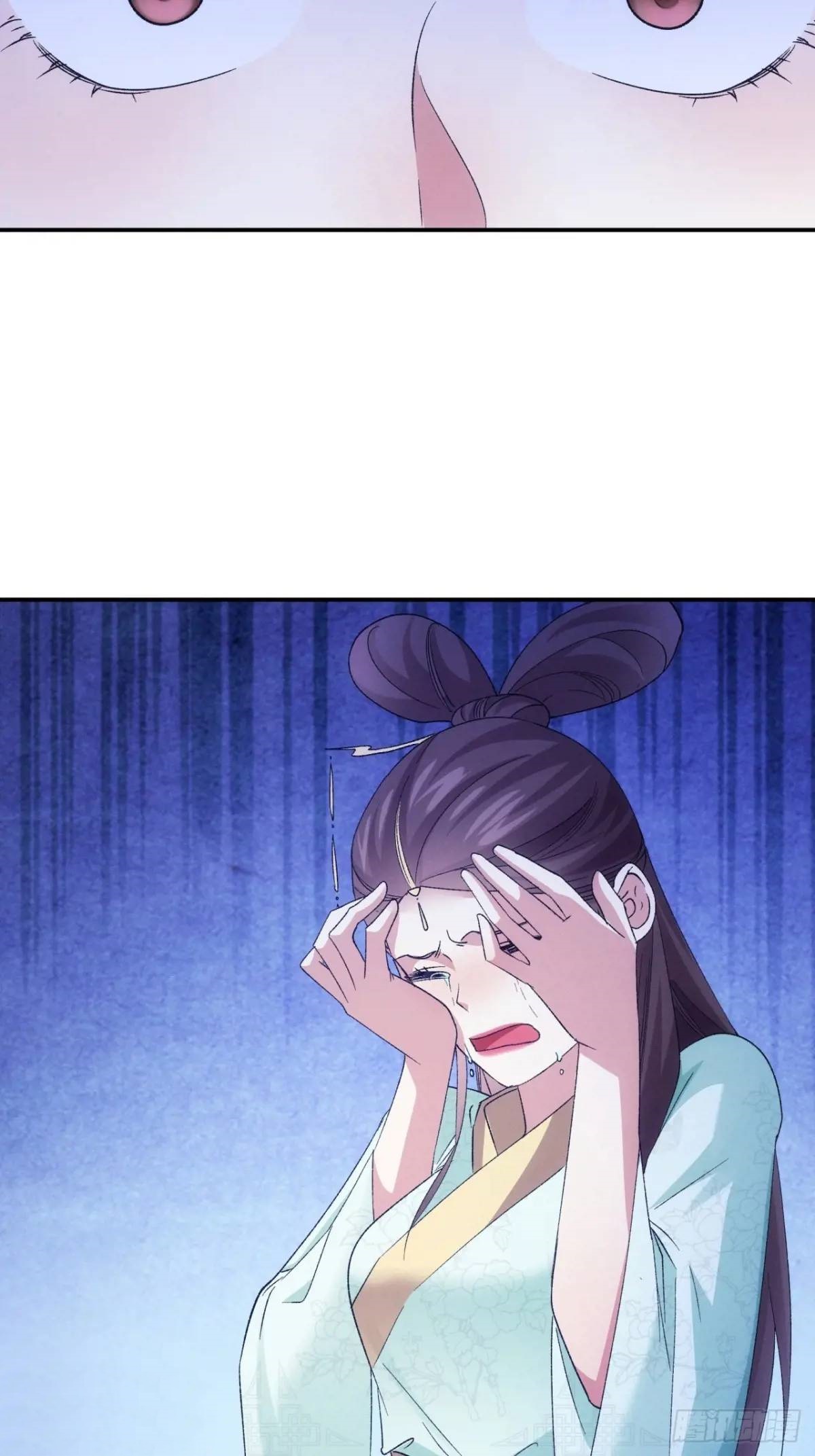 ข้าจะกำหนดชะตาตัวเอง ทันจีน ตอนที่ 199 หน้า 21