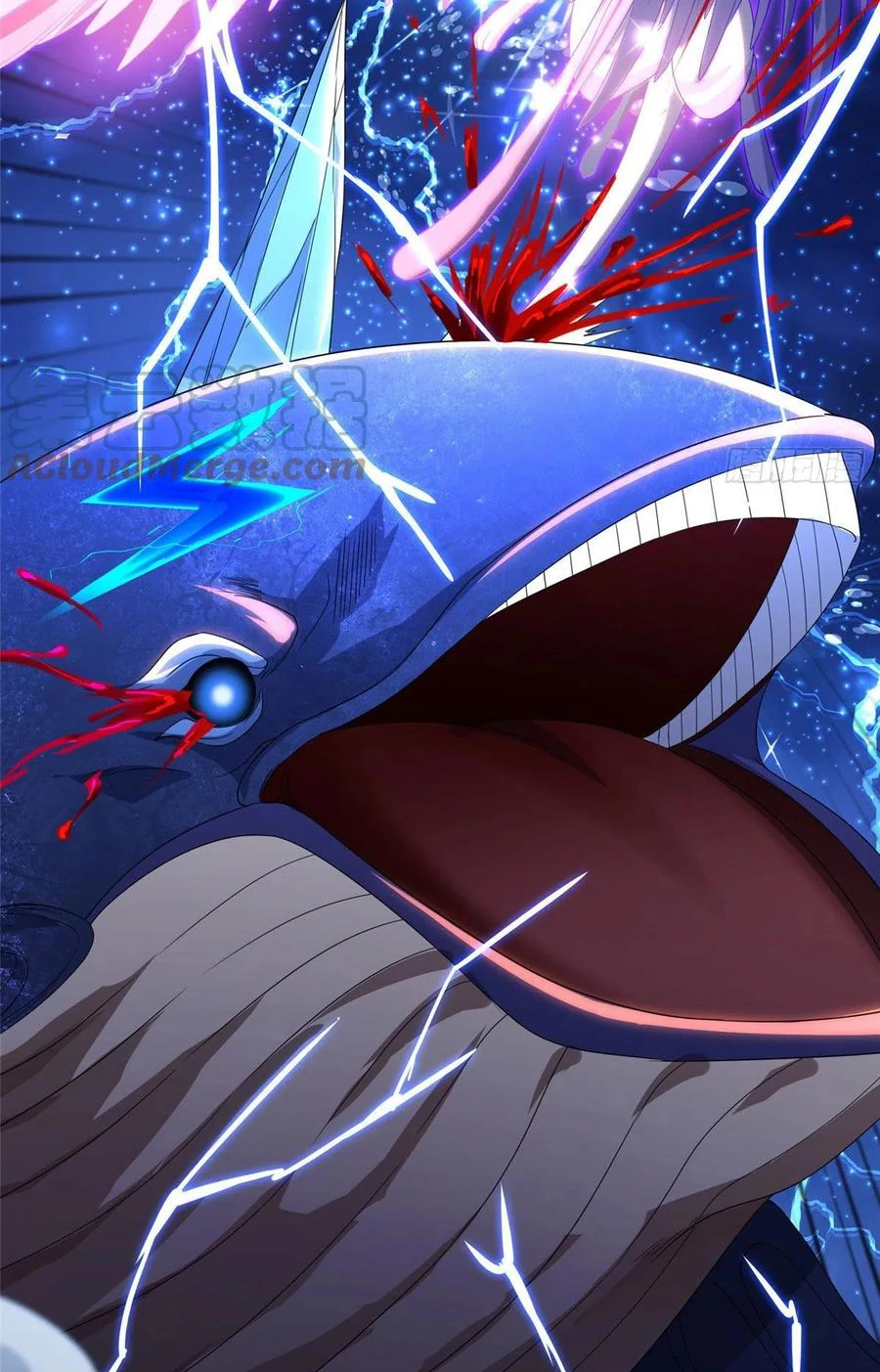 (ชนจีน) Dragon Master (จูหมิง นักรบเซียนมังกร) ตอนที่ 43 หน้า 44