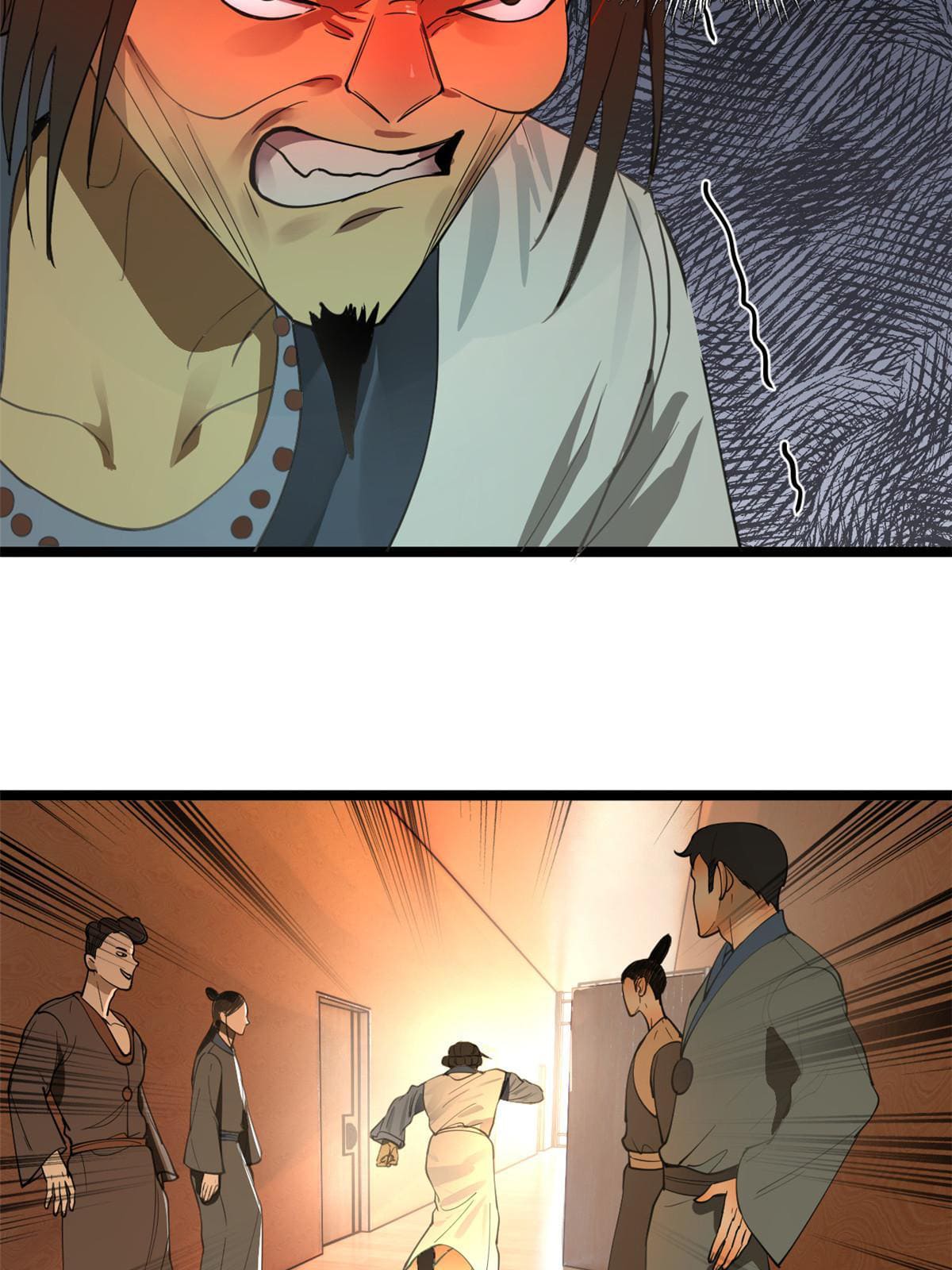 ลูกเขยที่แกร่งสุดในปฐพี (ทันจีน) ตอนที่ 38 หน้า 15