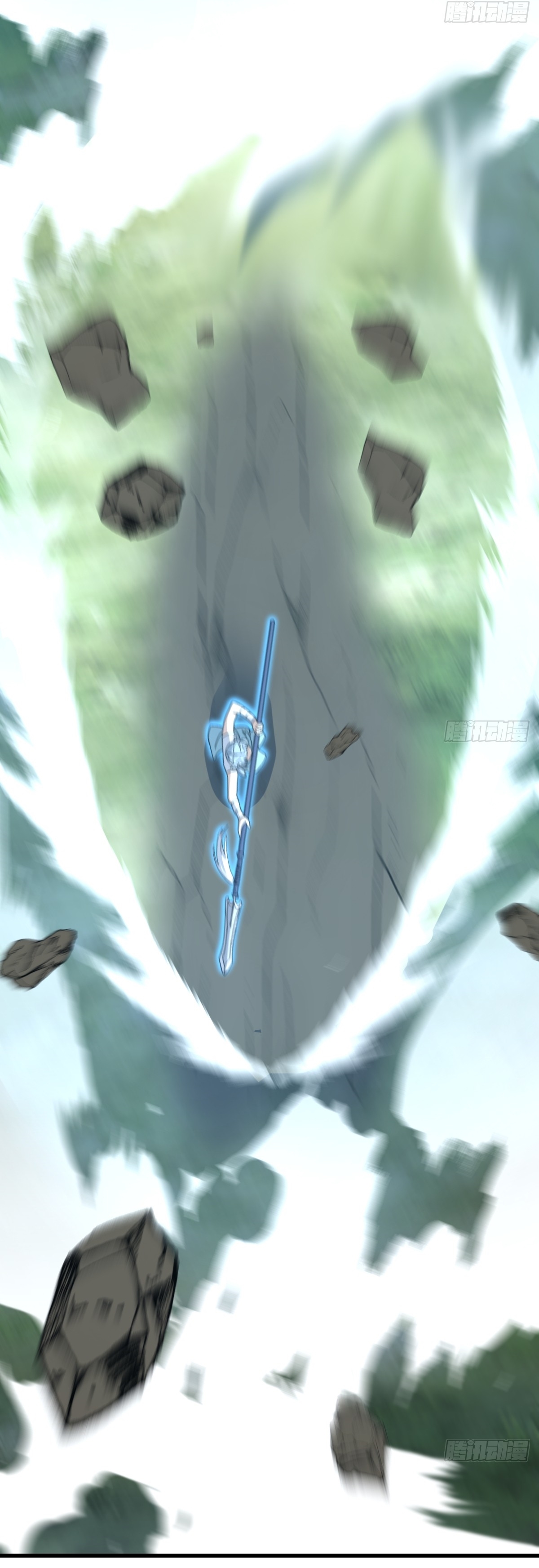 เก็บตัวร้อยปี จากนี้พี่ขอเทพ! INVINCIBLE AFTER A HUNDRED YEARS OF SECLUSION ตอนที่ 88 หน้า 19