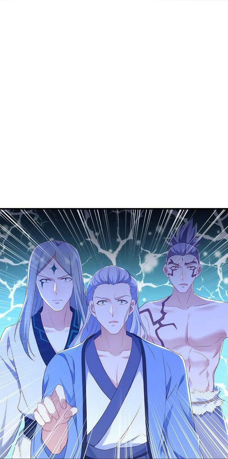 peerless battle spirit ตอนที่ 486 หน้า 23