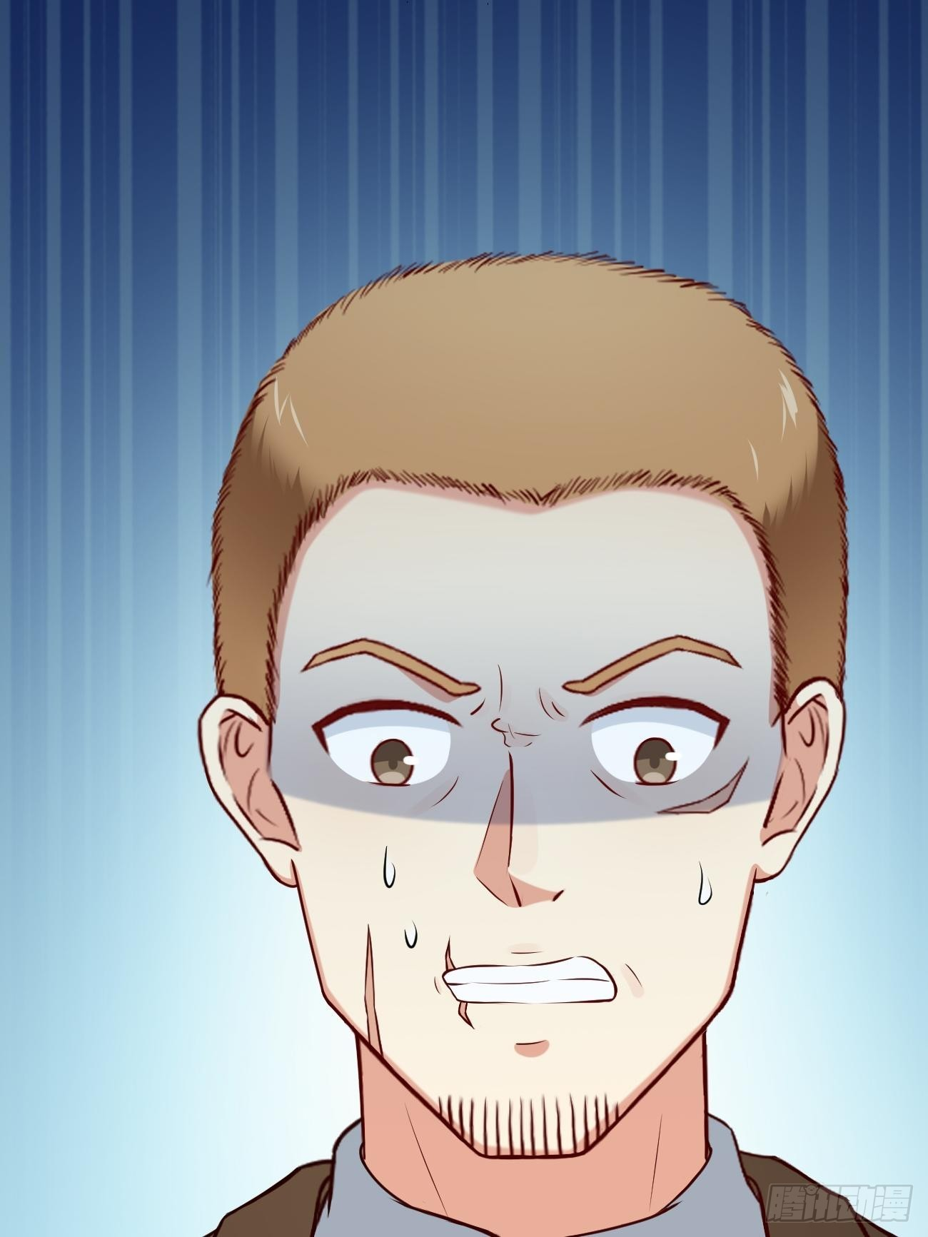 ฉันสุ่มตัวตนใหม่ทุกสัปดาห์ ตอนที่ 12 หน้า 7