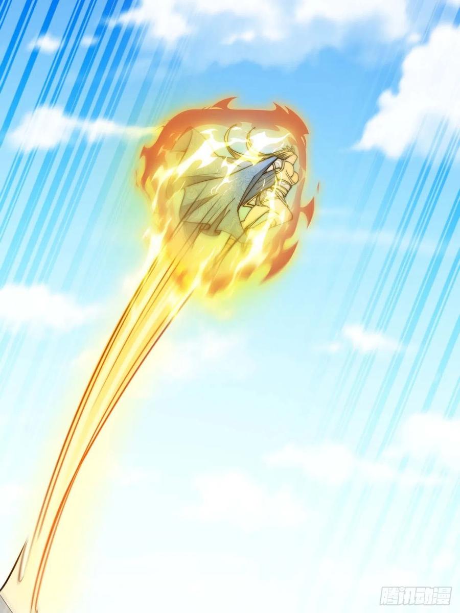 บุรุษที่มีโชค คงไม่ใช่ข้าแล้วแหละ ตอนที่ 21 หน้า 57