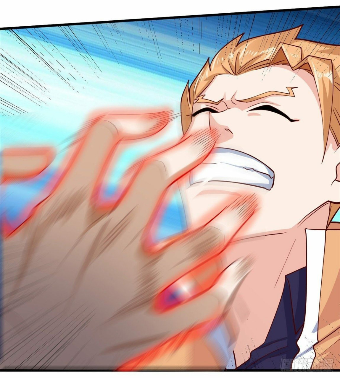 อยู่ดีดีผมก็เป็นลูกเขยราชามังกร ตอนที่ 37 หน้า 26