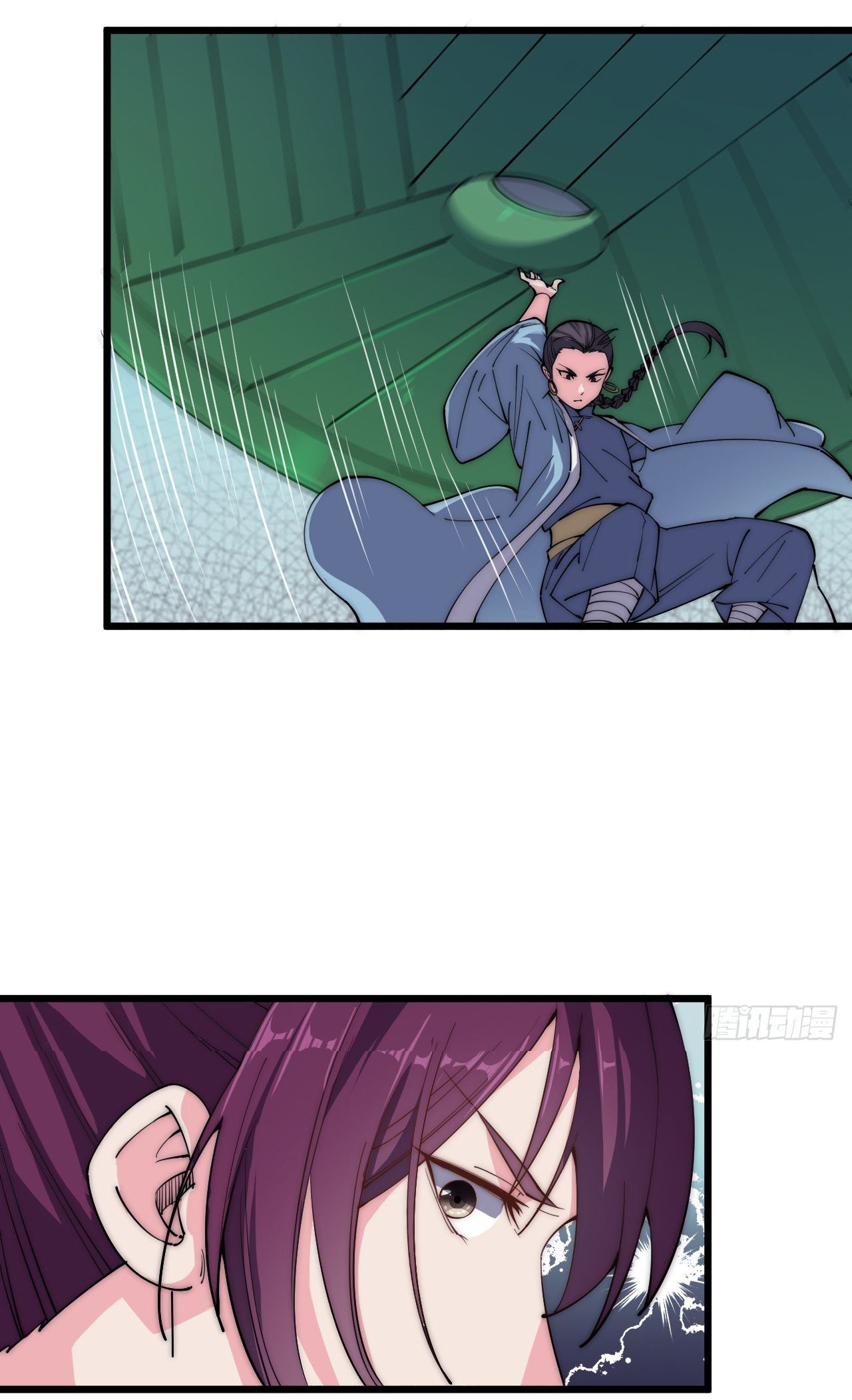 I'm longlife 9000 years old ตอนที่ 36 หน้า 18