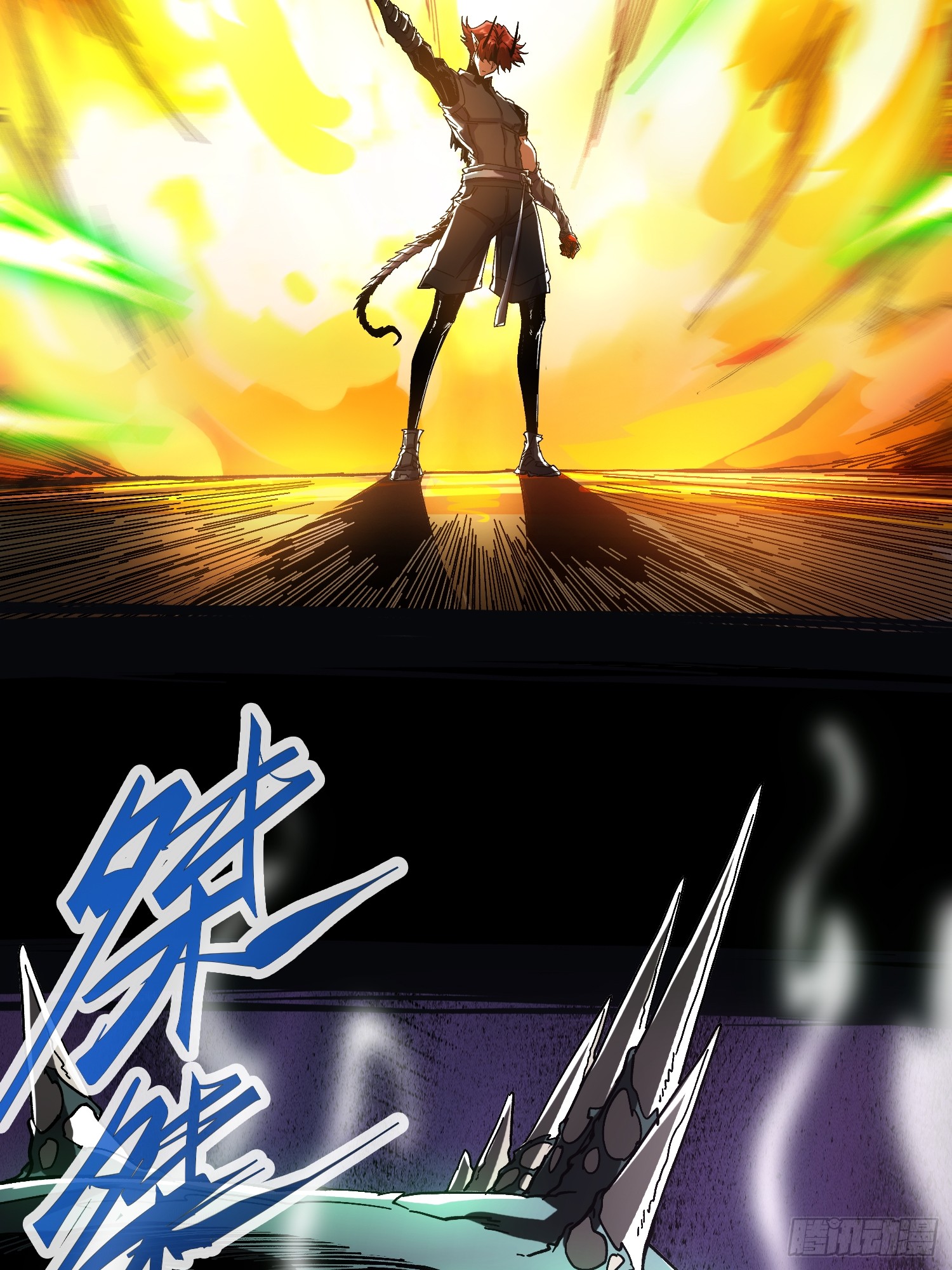 ถ้าหากไม่ตาย ข้าก็จะครองโลกปีศาจ! ตอนที่ 6 หน้า 34