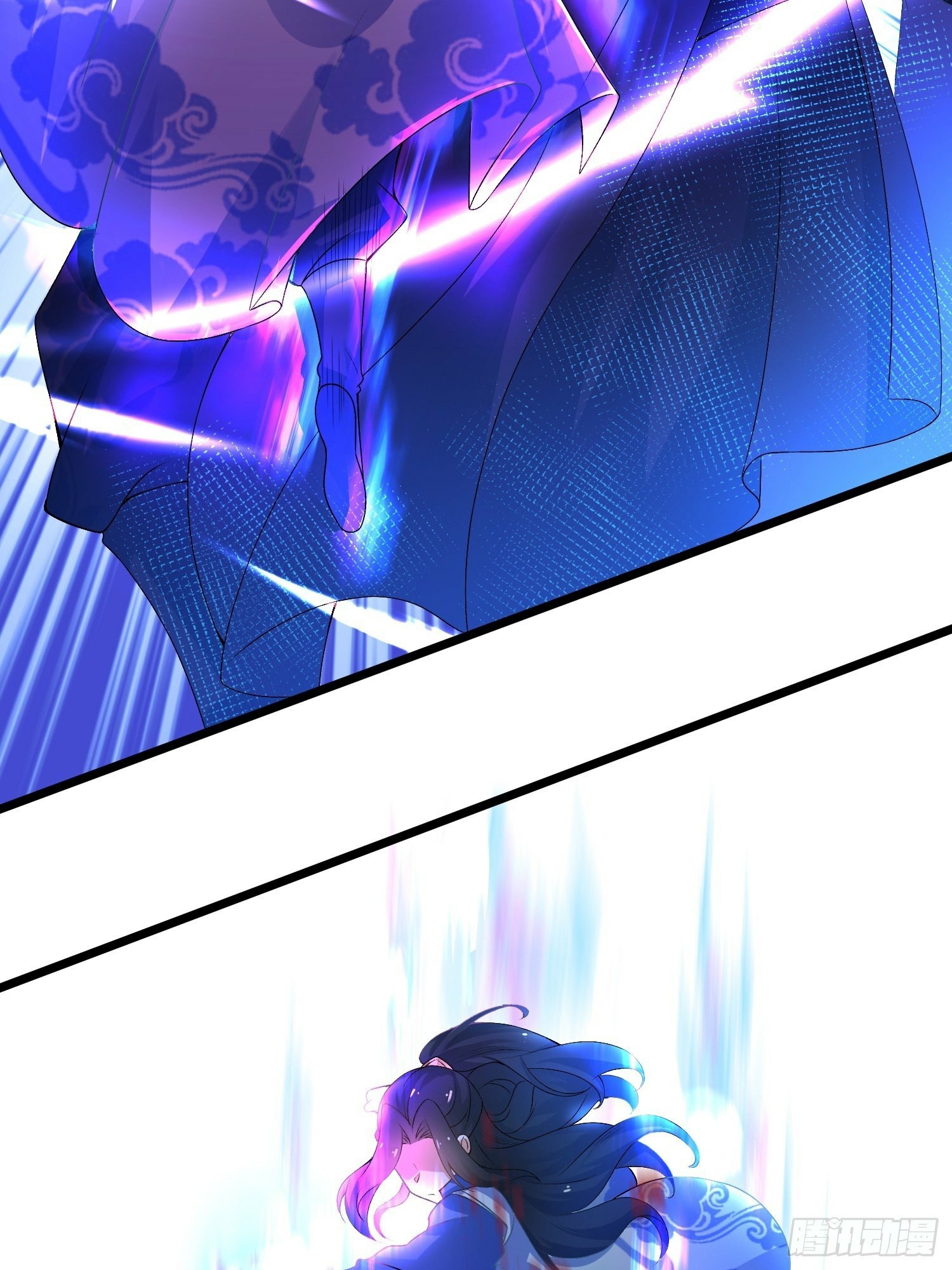 เทพกระบี่มรณะ (ชนจีน) ตอนที่ 3 หน้า 39