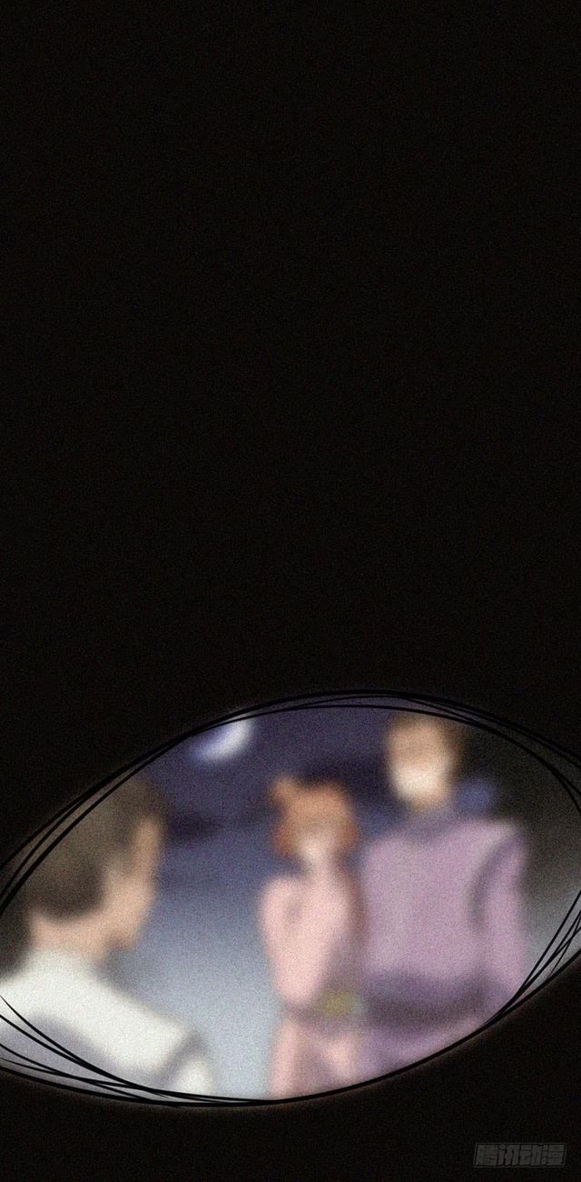 การกลับมาของจักพรรดิ์ ตอนที่ 25 หน้า 20