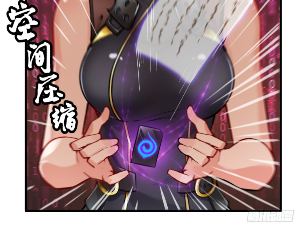 Legend of Star Genera ชนจีน ตอนที่ 7 หน้า 10