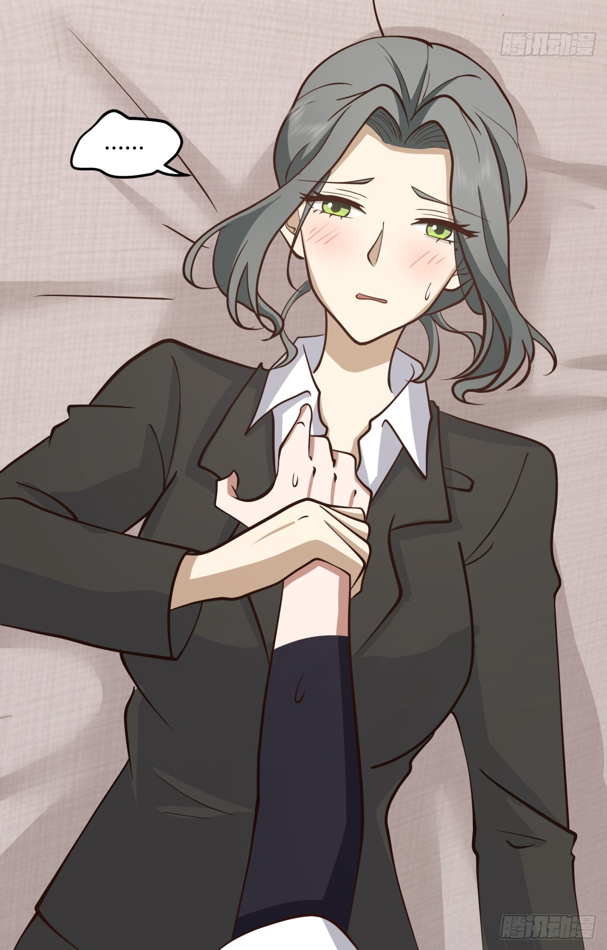 ผมไม่ได้อยากกลับมาเกิดใหม่เลยจริงๆ ตอนที่ 65 หน้า 34