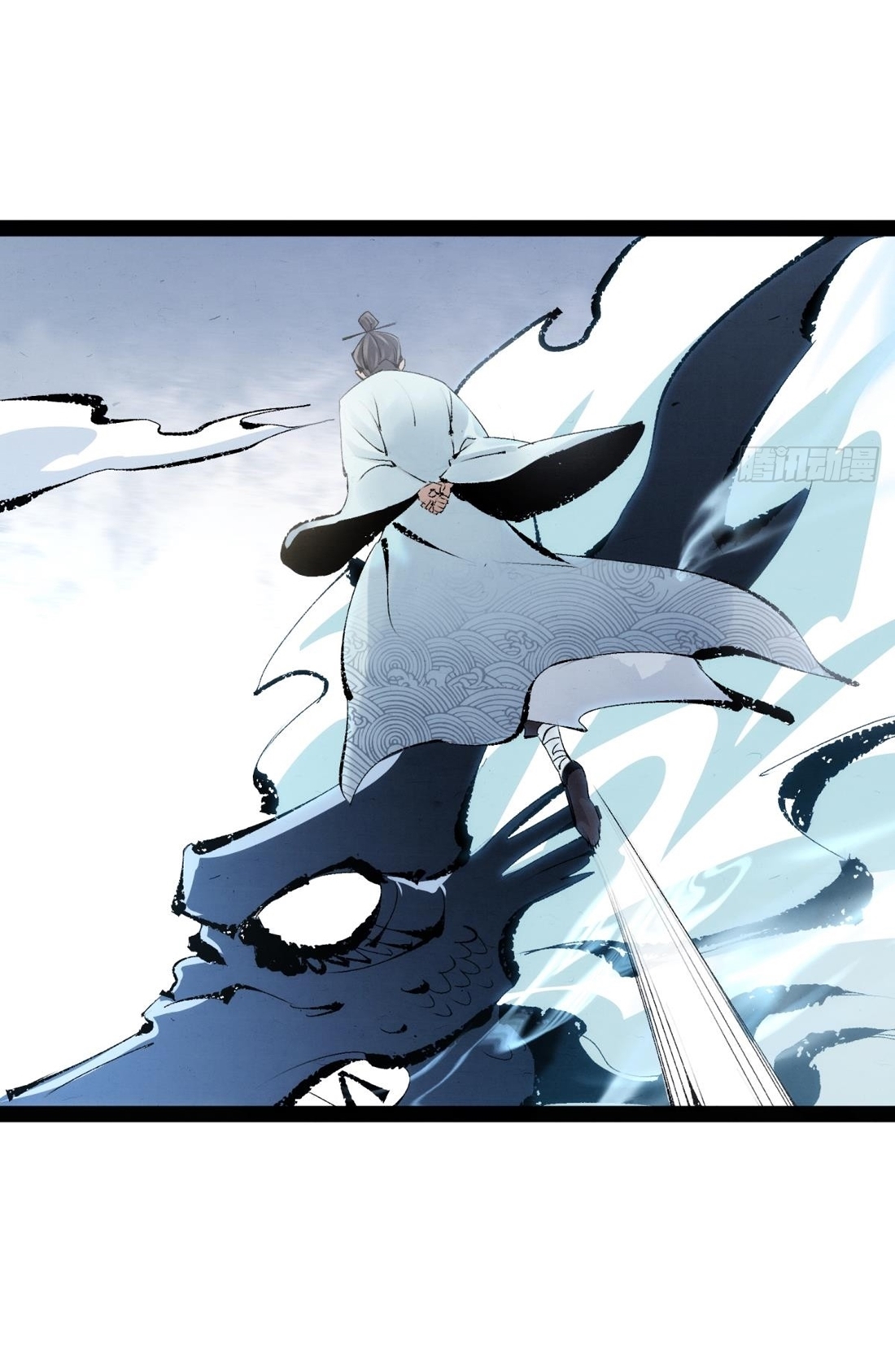 เพชฌฆาตดาบคลั่ง ตอนที่ 2 หน้า 18