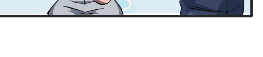 [ชนจีน] ฉันแค่อยากเล่นเกมส์เงียบๆ [I Just Want to Play the Game Quietly] ตอนที่ 2 หน้า 26