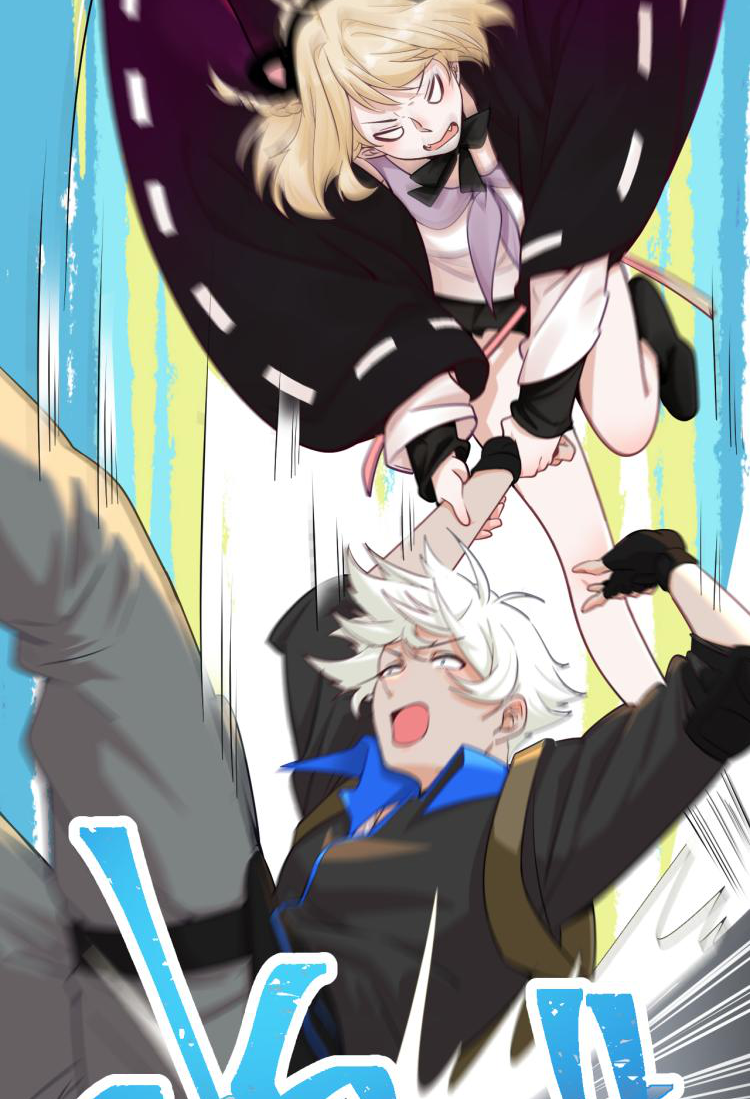 เกมบุกโลก ตอนที่ 5 หน้า 19