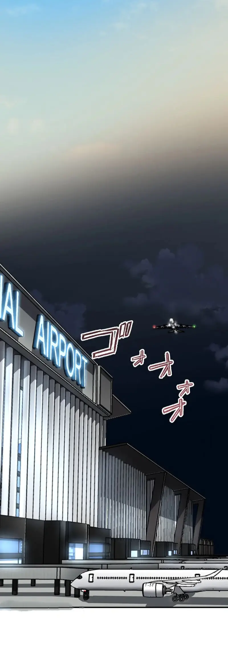 การแก้แค้นของขุนนาง , Aristocrat’s Revenge ตอนที่ 15 หน้า 55