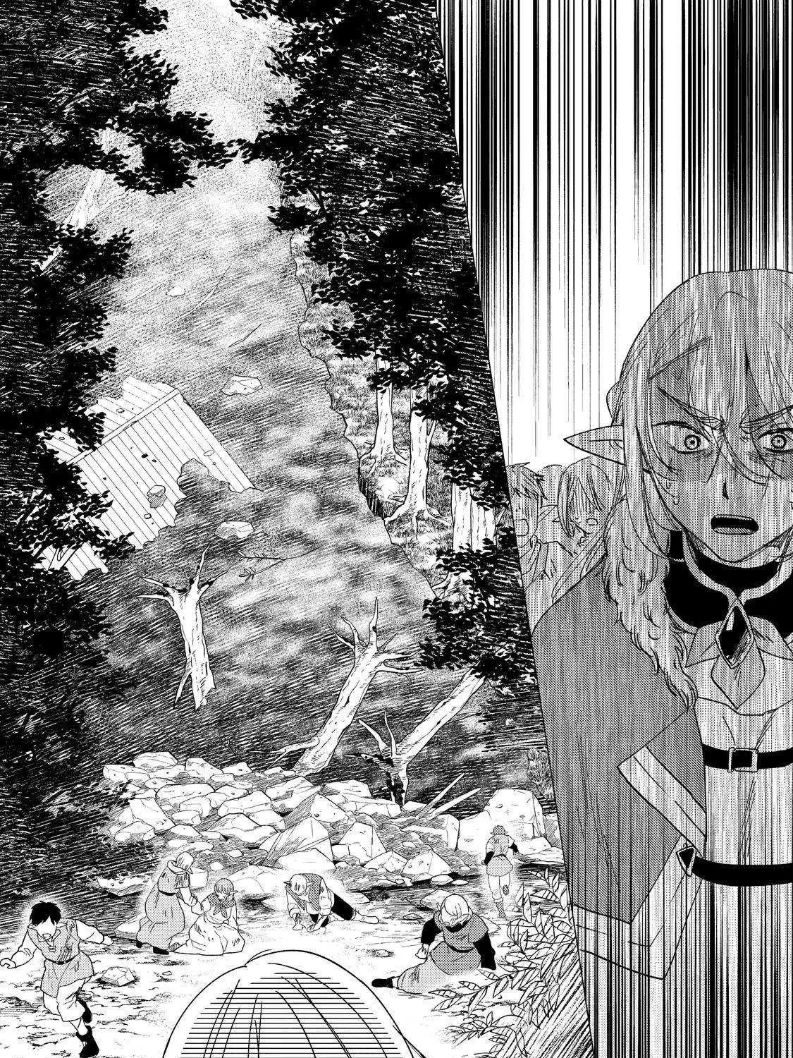 Yuusha Party Wo Tsuihosareta Ore kara Sudattekureta you de ureshii.nanode Dai Seijo,Omae ni Ottekorarete wa Komaru no daga? ตอนที่ 15 หน้า 3
