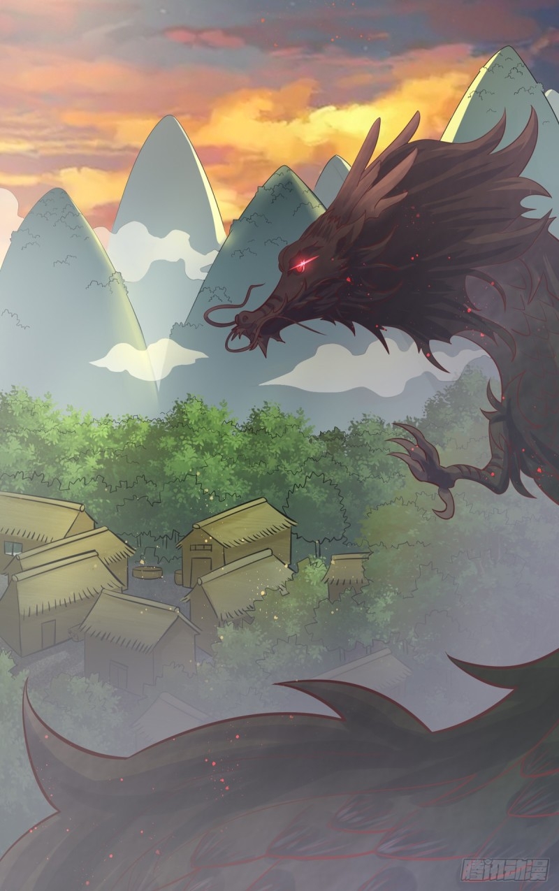 super genius doctor ตอนที่ 22 หน้า 13