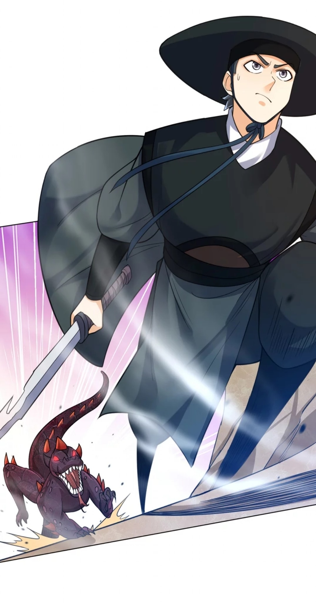 ข้ารับใช้ชั้นหนึ่ง ตอนที่ 266 หน้า 16