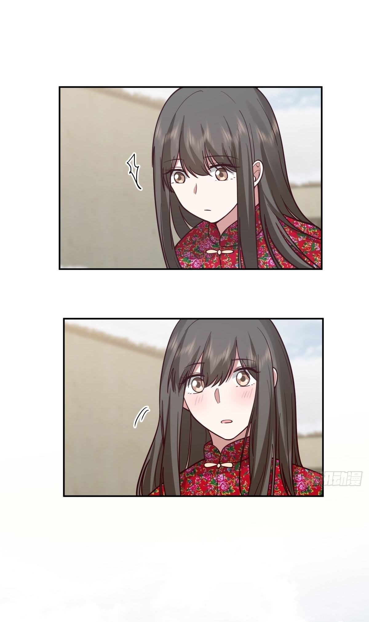 ผมไม่ได้อยากกลับมาเกิดใหม่เลยจริงๆ ตอนที่ 42 หน้า 38