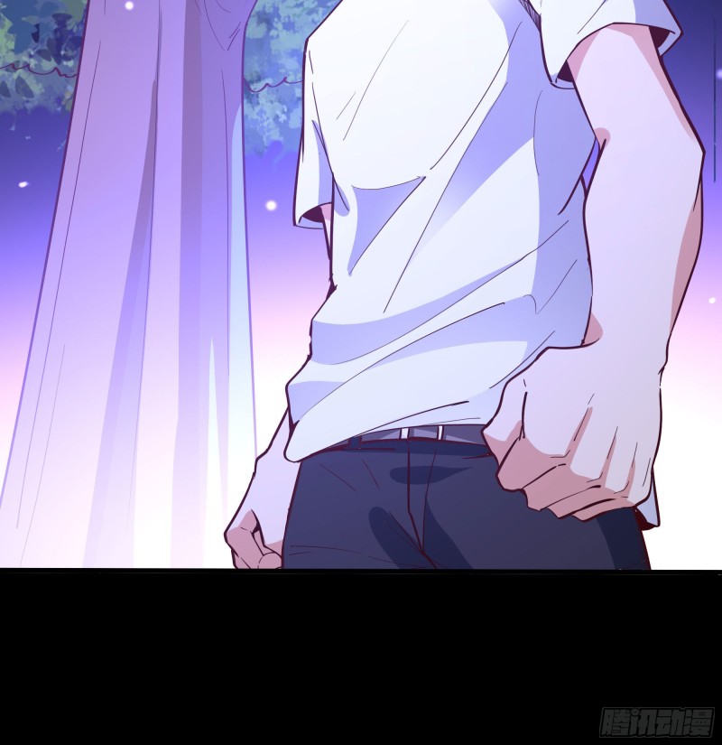 Rebirth City Deity - การเกิดใหม่ของเทพเซียนแห่งนคร ตอนที่ 27 หน้า 40