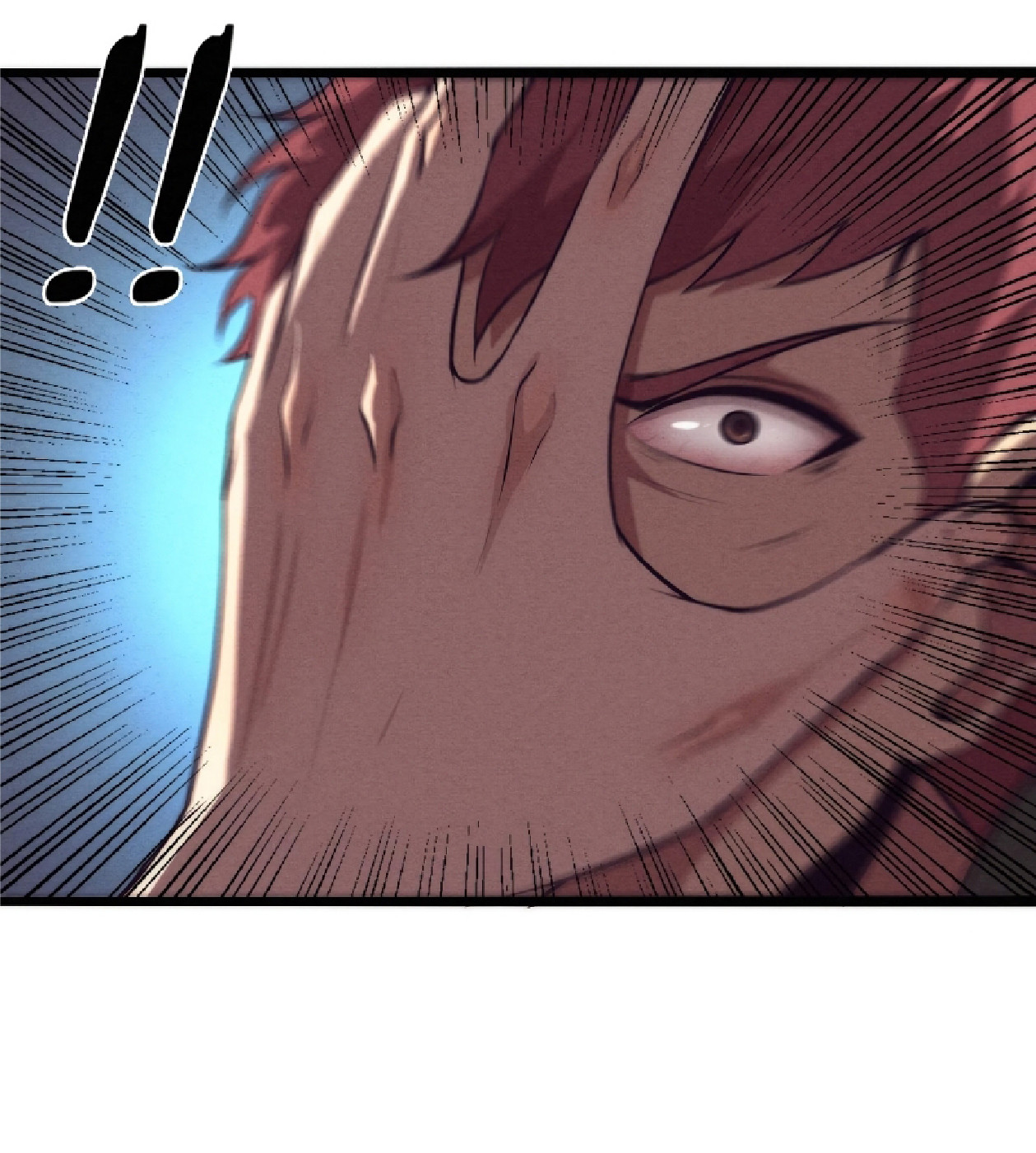 The Frenzy Of Evolution ตอนที่ 16 หน้า 29