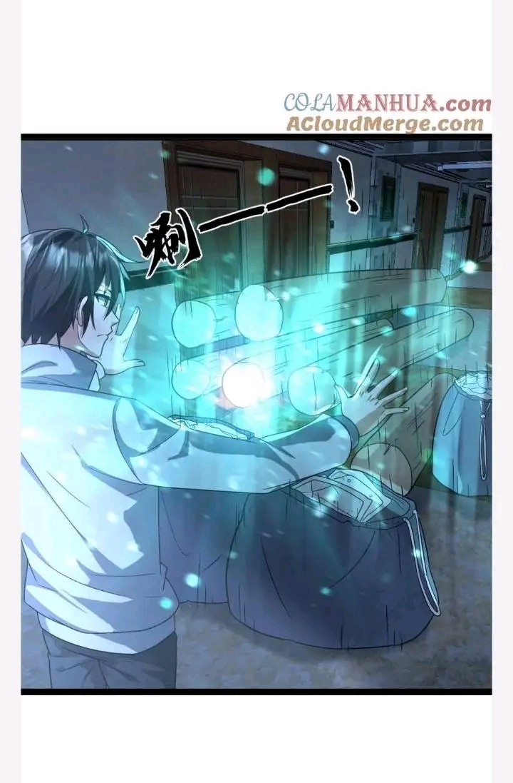 ฉันมีเซฟเฮาว์ในวันโลกาวินาศ ตอนที่ 77 หน้า 8