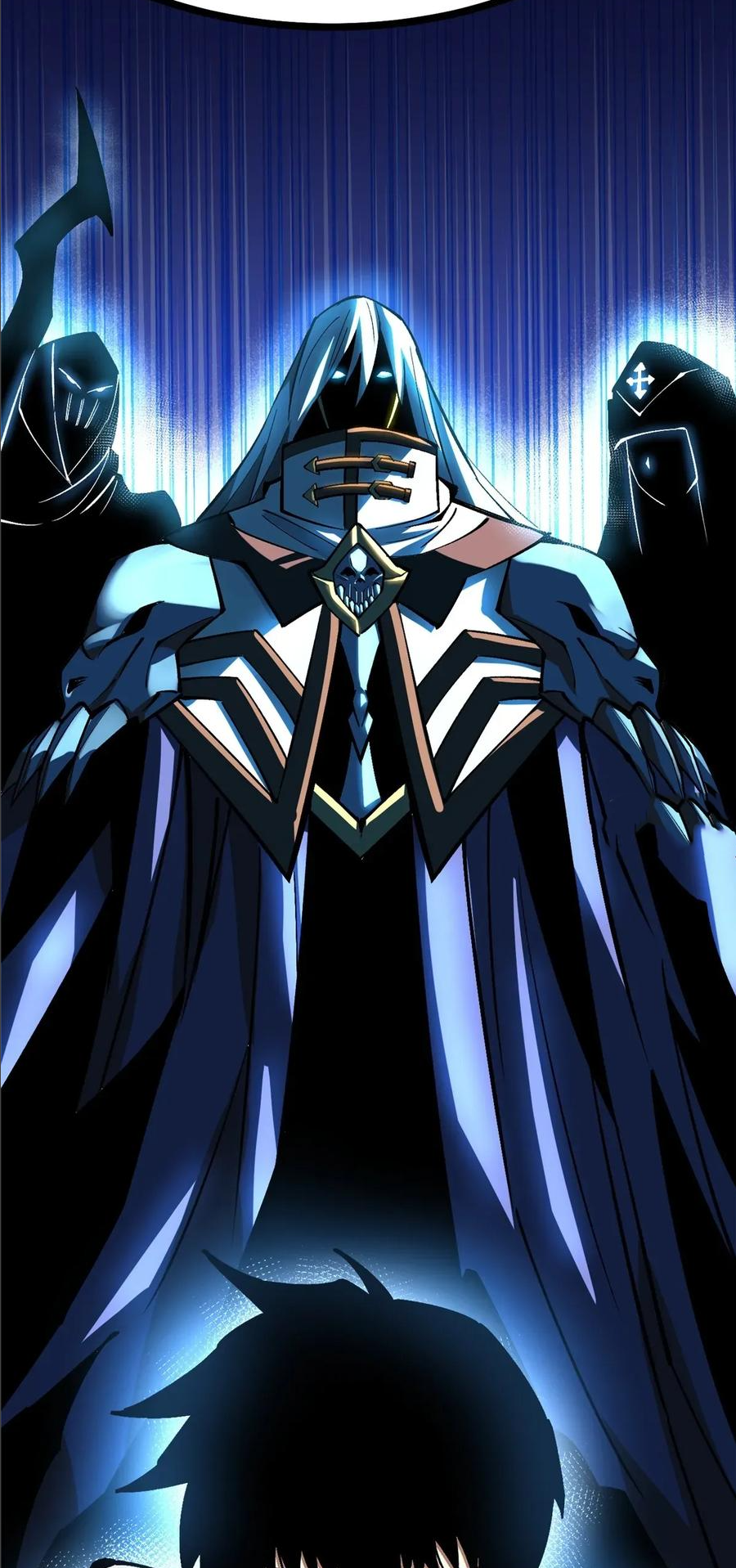 ไม่อยากเรียนทักษะ แห่งคำสาปเลย! ตอนที่ 108 หน้า 35