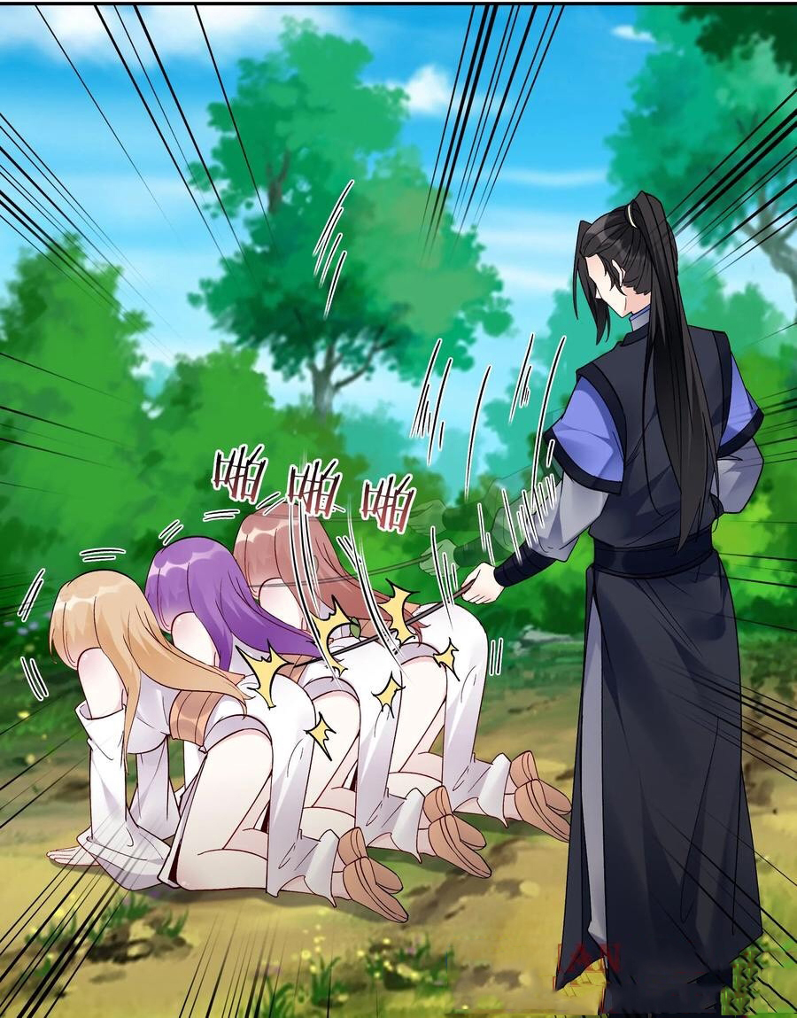 The Villain of Destiny วายร้ายแห่งโชคชะตา! ตอนที่ 53 หน้า 12