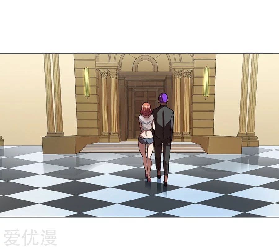 Inverse God Doctor ตอนที่ 30 หน้า 13