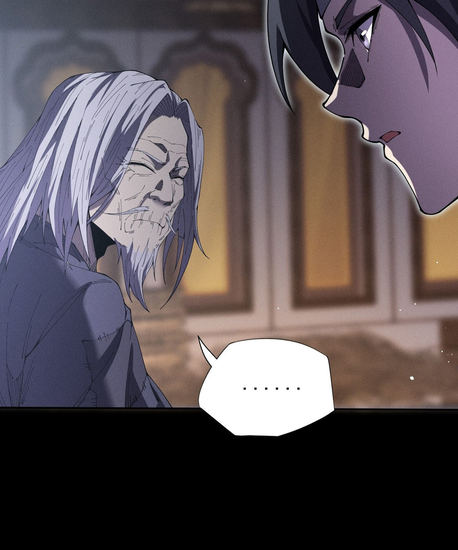 วิถีเซียนนอกรีต ตอนที่ 12 หน้า 36