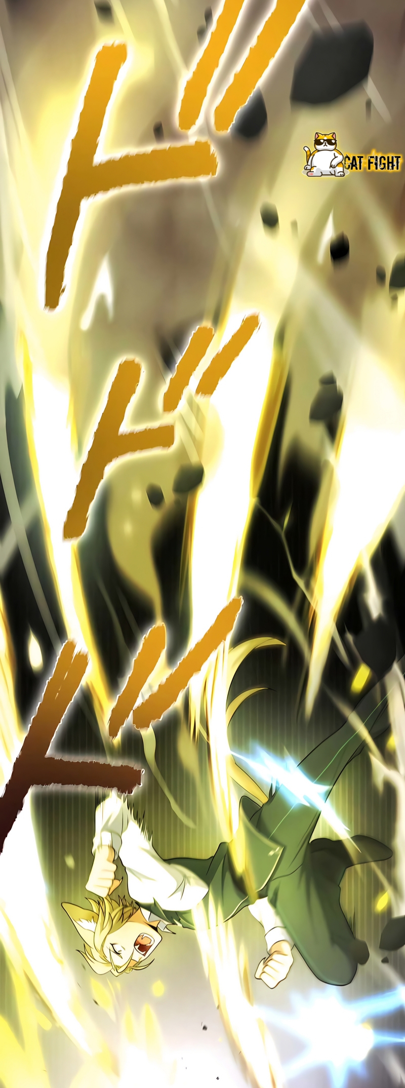 ฉันกลับชาติมาเกิดใหม่เป็นก็อบลินระดับ SSS ตอนที่ 17 หน้า 17