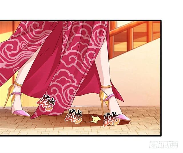 Dominate The Three Realms ตอนที่ 23 หน้า 8