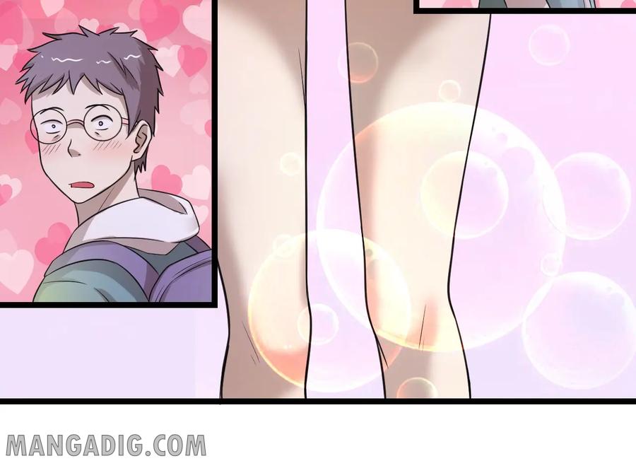 หัวหน้ามาเฟียกลับมาอายุ 16 อีกครั้ง ตอนที่ 29 หน้า 16