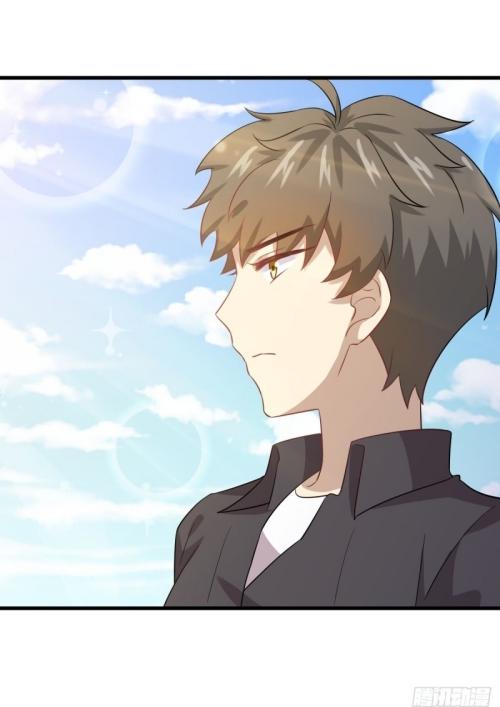 Immortal Swordsman in The Reverse World ข้าเซียนกระบี่ไม่เกาะสตรี ตอนที่ 107 หน้า 7