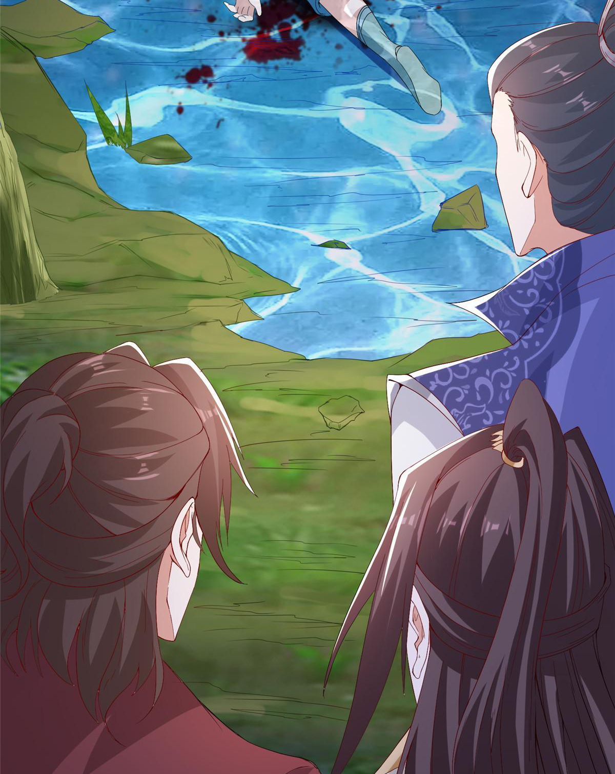 (ชนจีน) Dragon Master (จูหมิง นักรบเซียนมังกร) ตอนที่ 216 หน้า 20