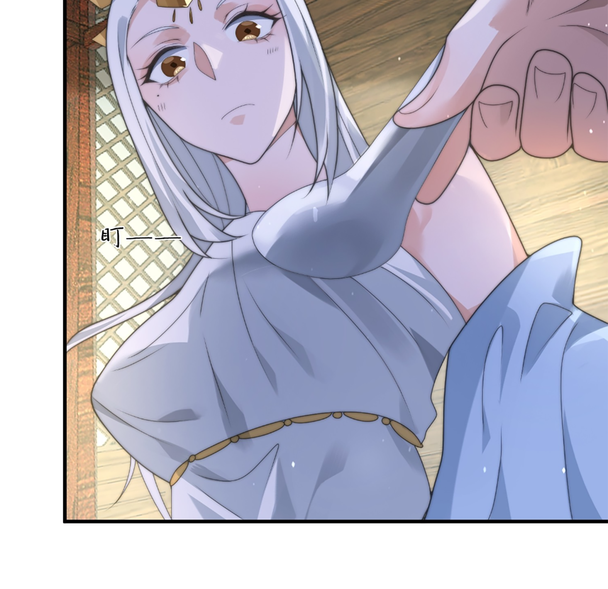 ซวยแล้วข้าโดนตามล่าจากศิษย์ในสำนัก ตอนที่ 39 หน้า 12