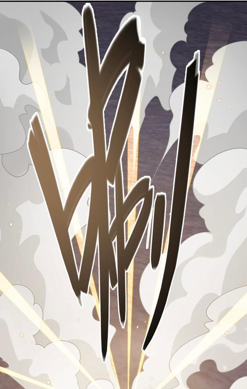 กลับชาติมาเกิดใหม่เเก้เเค้นศิษย์เนรคุณ (ศิษย์เบิ้มๆ) ตอนที่ 21 หน้า 3