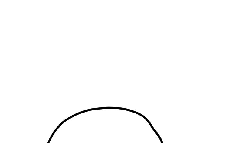 Peerless sword god เทพกระบี่ไรเทียมทาน ตอนที่ 44 หน้า 5