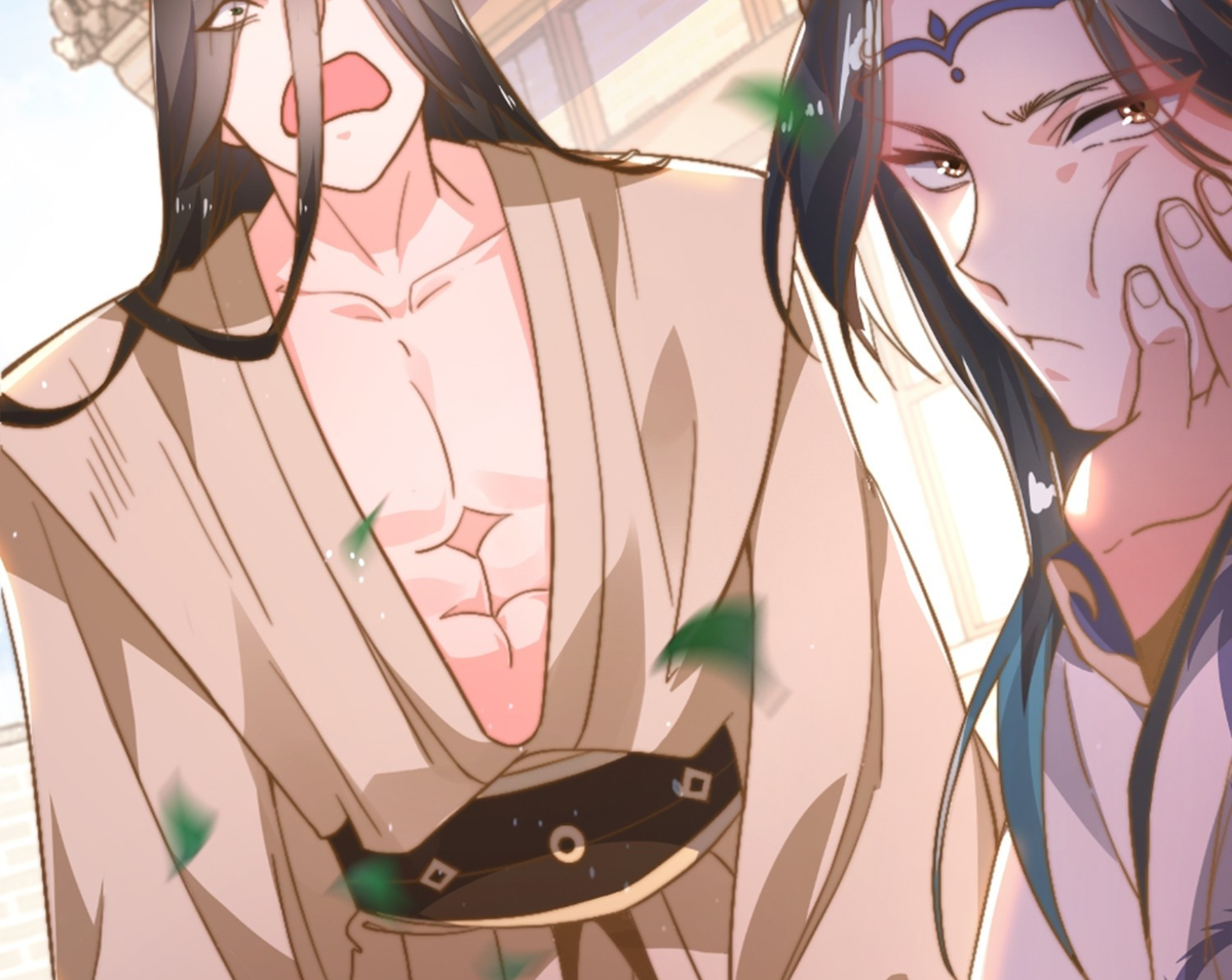 ซวยแล้วข้าโดนตามล่าจากศิษย์ในสำนัก ตอนที่ 4 หน้า 33