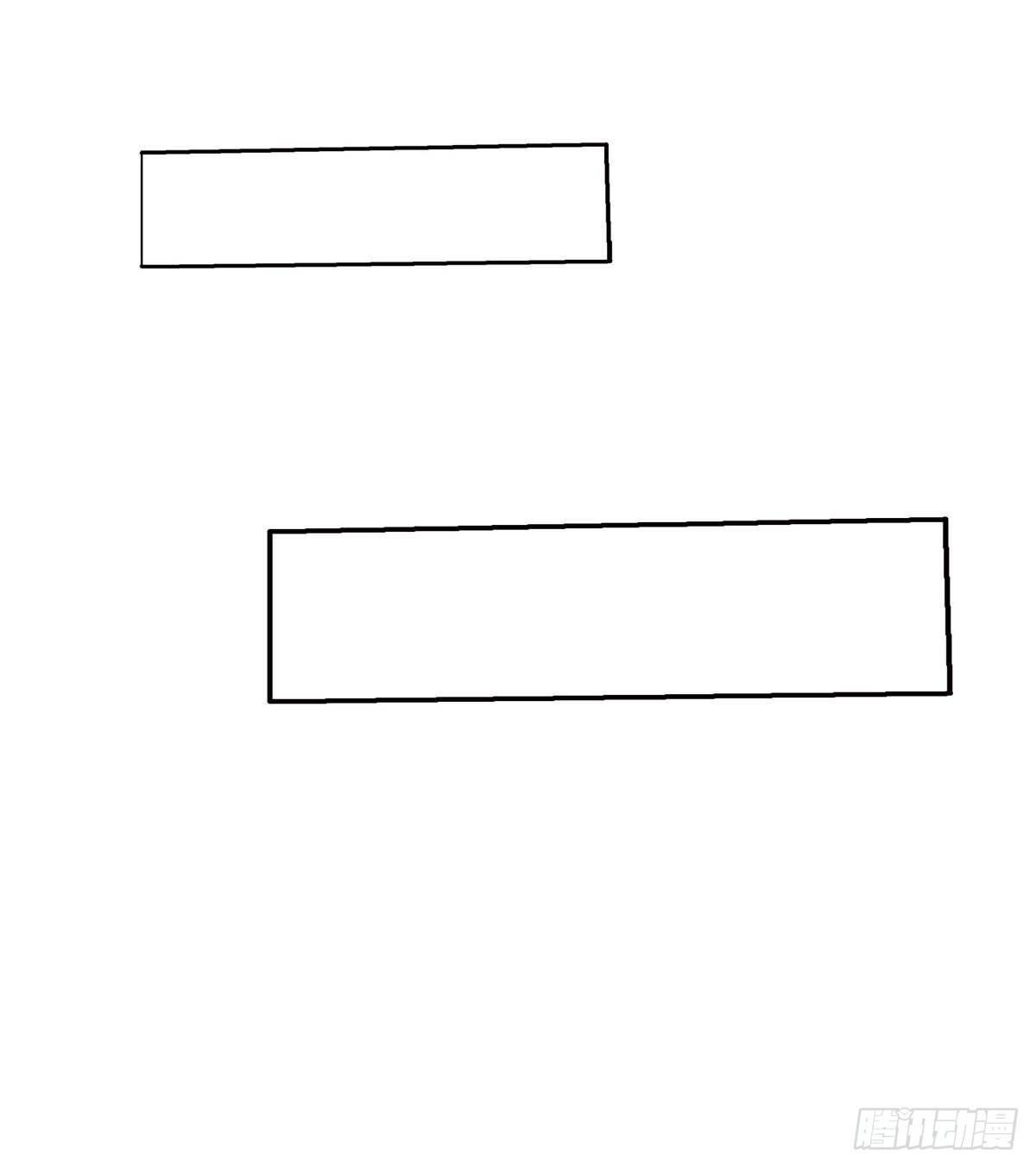 Eternal first son-in-law ตอนที่ 111 หน้า 23