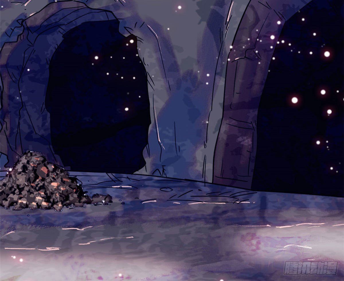 Romance In The Beast World ตอนที่ 17 หน้า 29