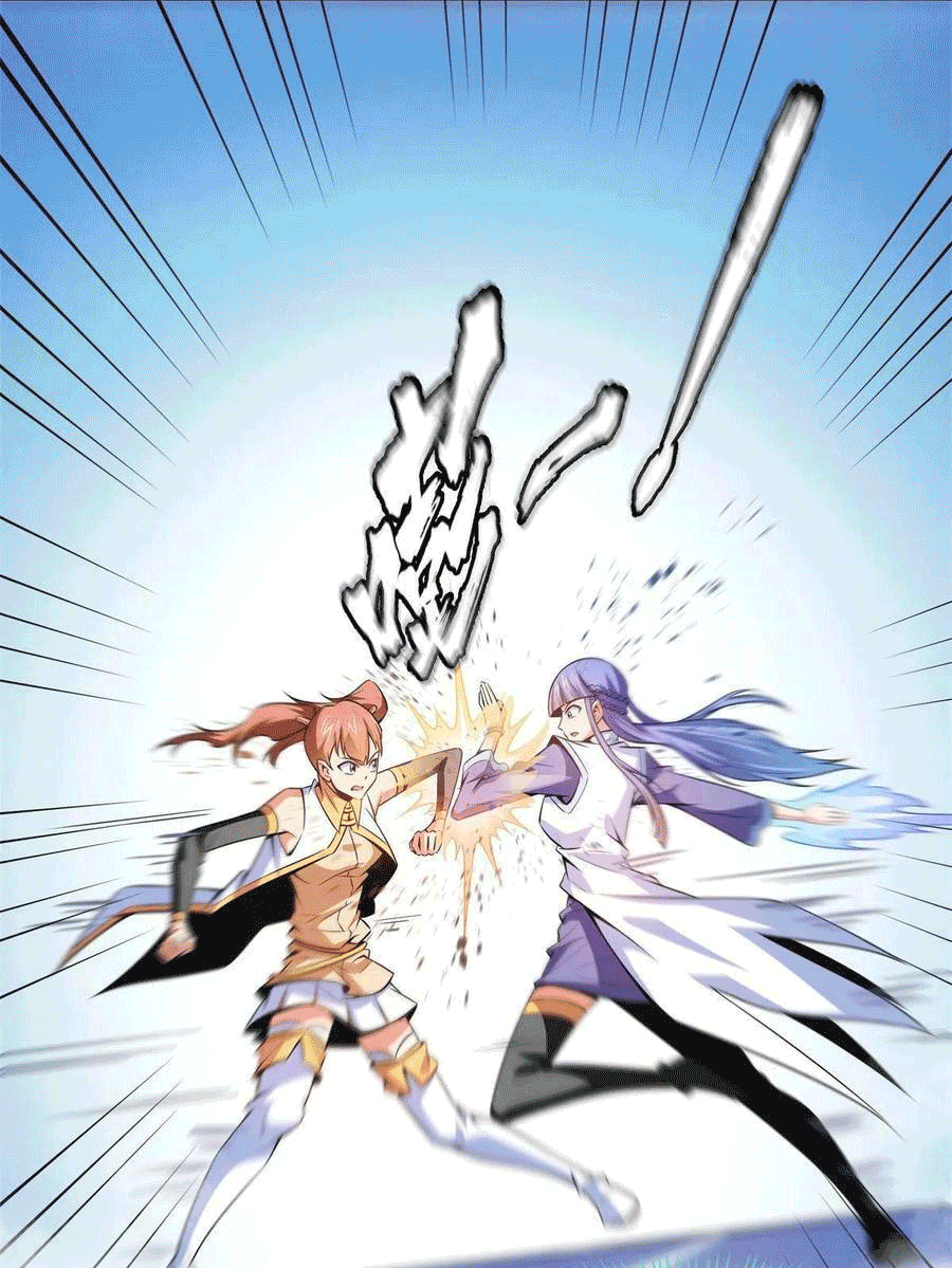 Library Of Heaven's Path ตอนที่ 181 หน้า 40