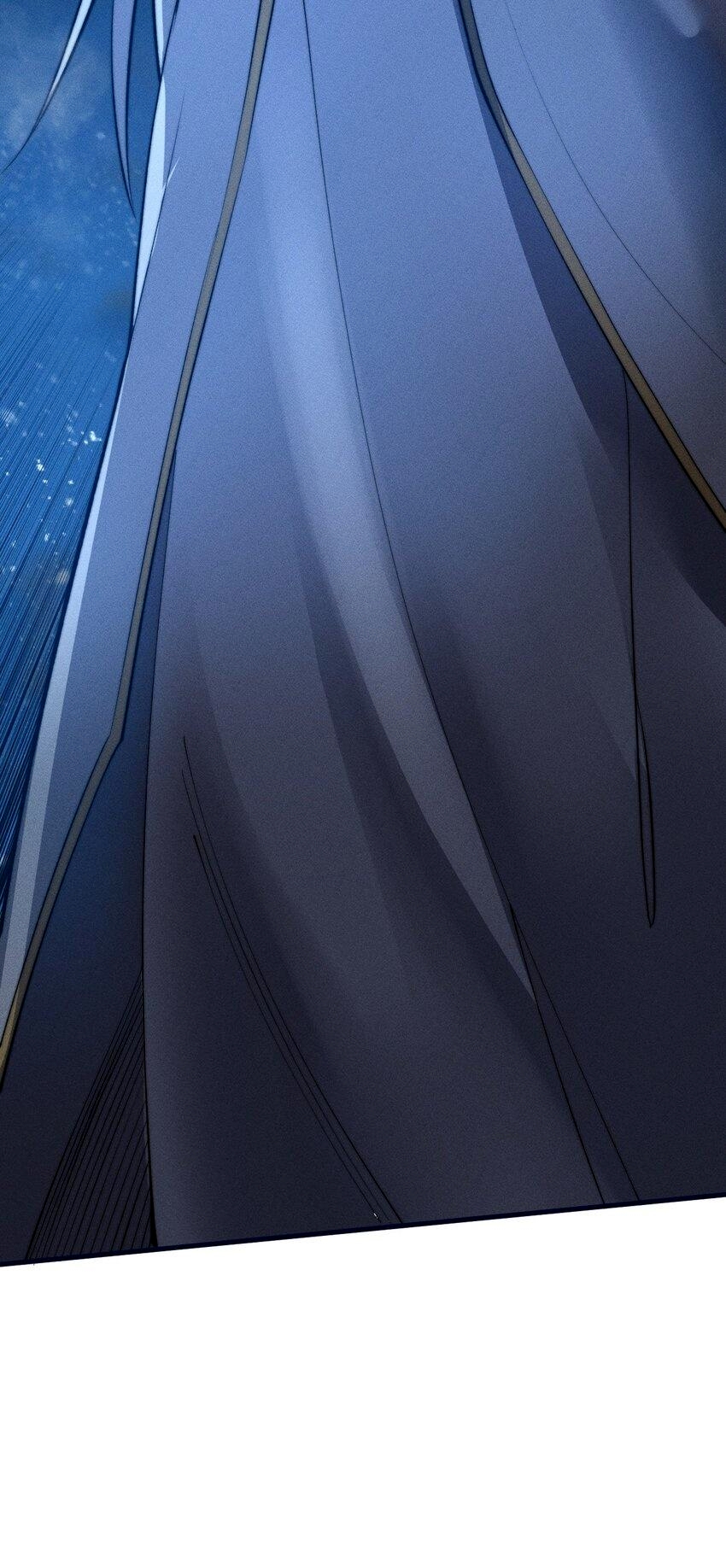 ระบบกลืนกินขั้นสุดยอด ตอนที่ 23 หน้า 49