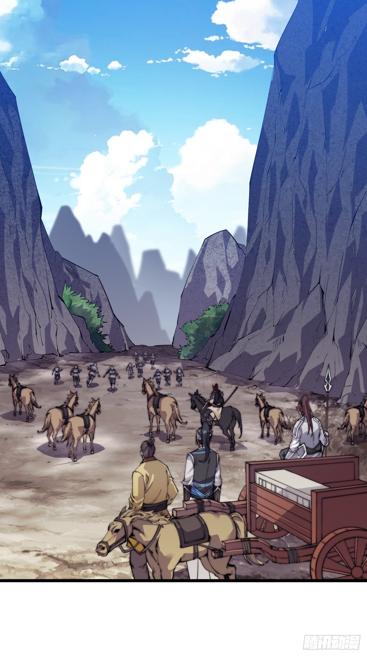 Starting a Mountain ตอนที่ 11 หน้า 12