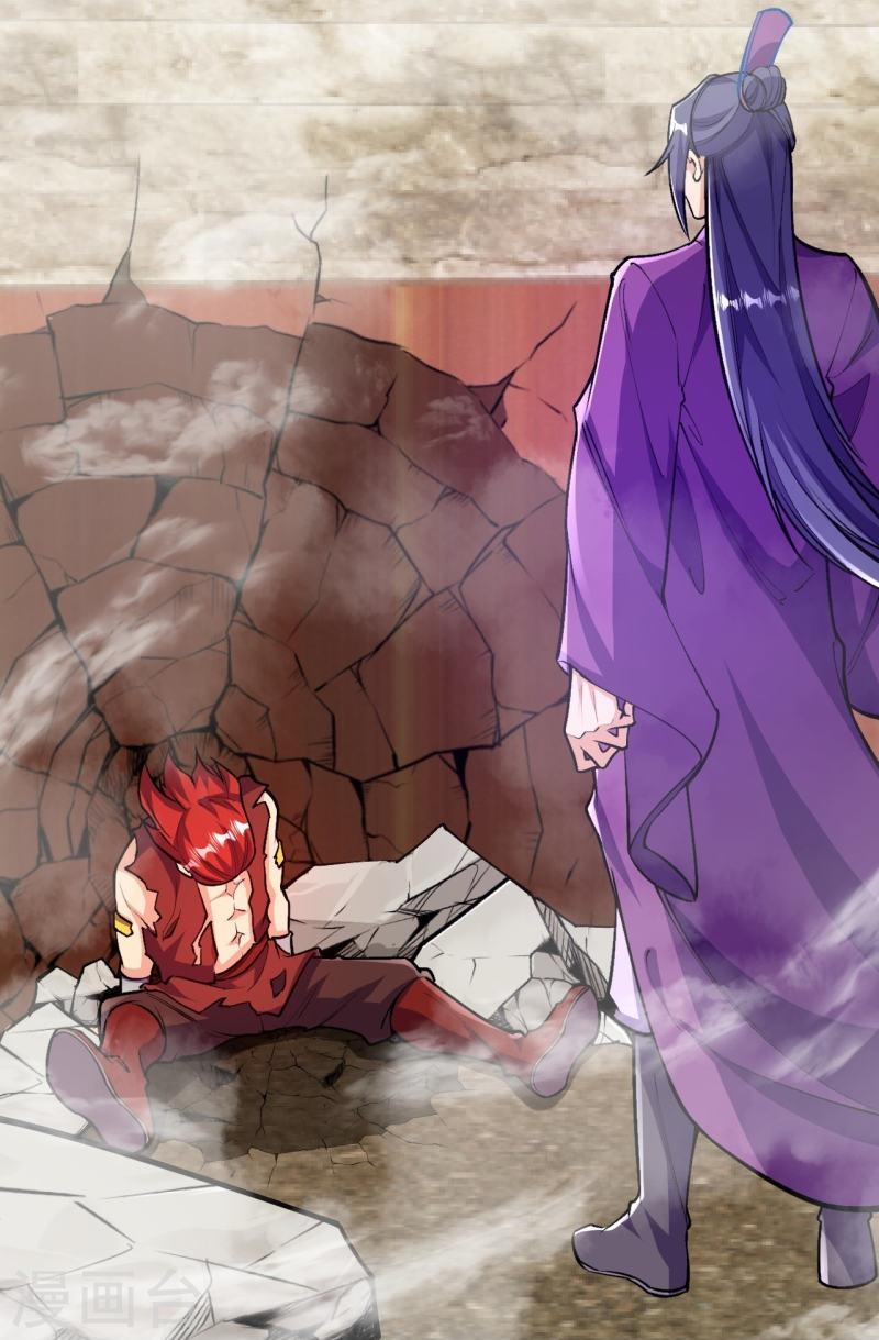 ผู้ขัดเกลาร่างกายที่แข็งแกร่งที่สุดในประวัติศาสตร์ ตอนที่ 73 หน้า 5