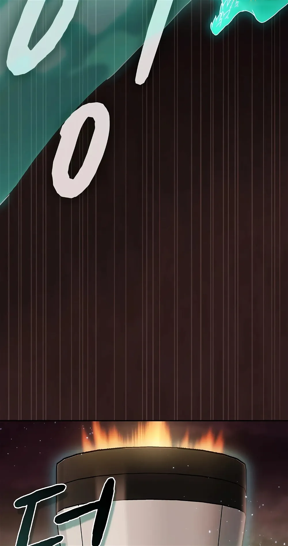 The Nebula's Civilization ตอนที่ 1 หน้า 37