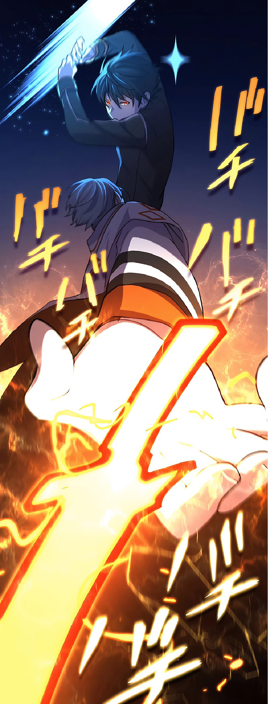 การกลับชาติมาเกิดของจอมเวทย์ต้องห้าม (Reincarnation of the Forbidden Archmage) ตอนที่ 41 หน้า 42
