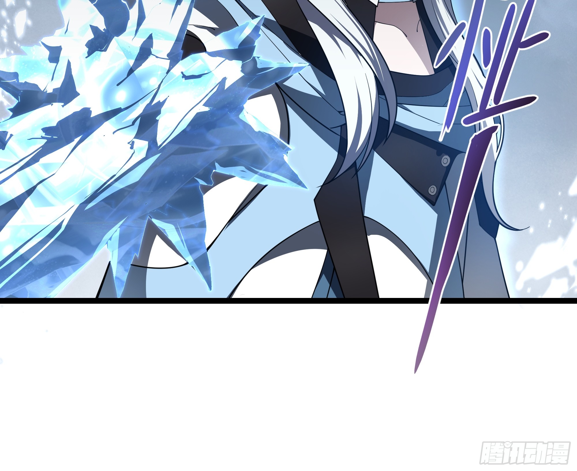 ข้าทำสัญญากับตัวเอง - I Contract Myself ตอนที่ 9 หน้า 18