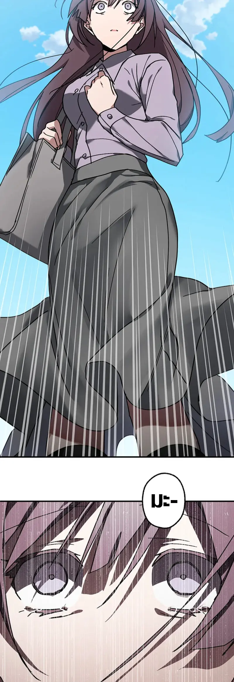 การแก้แค้นของขุนนาง , Aristocrat’s Revenge ตอนที่ 14 หน้า 15