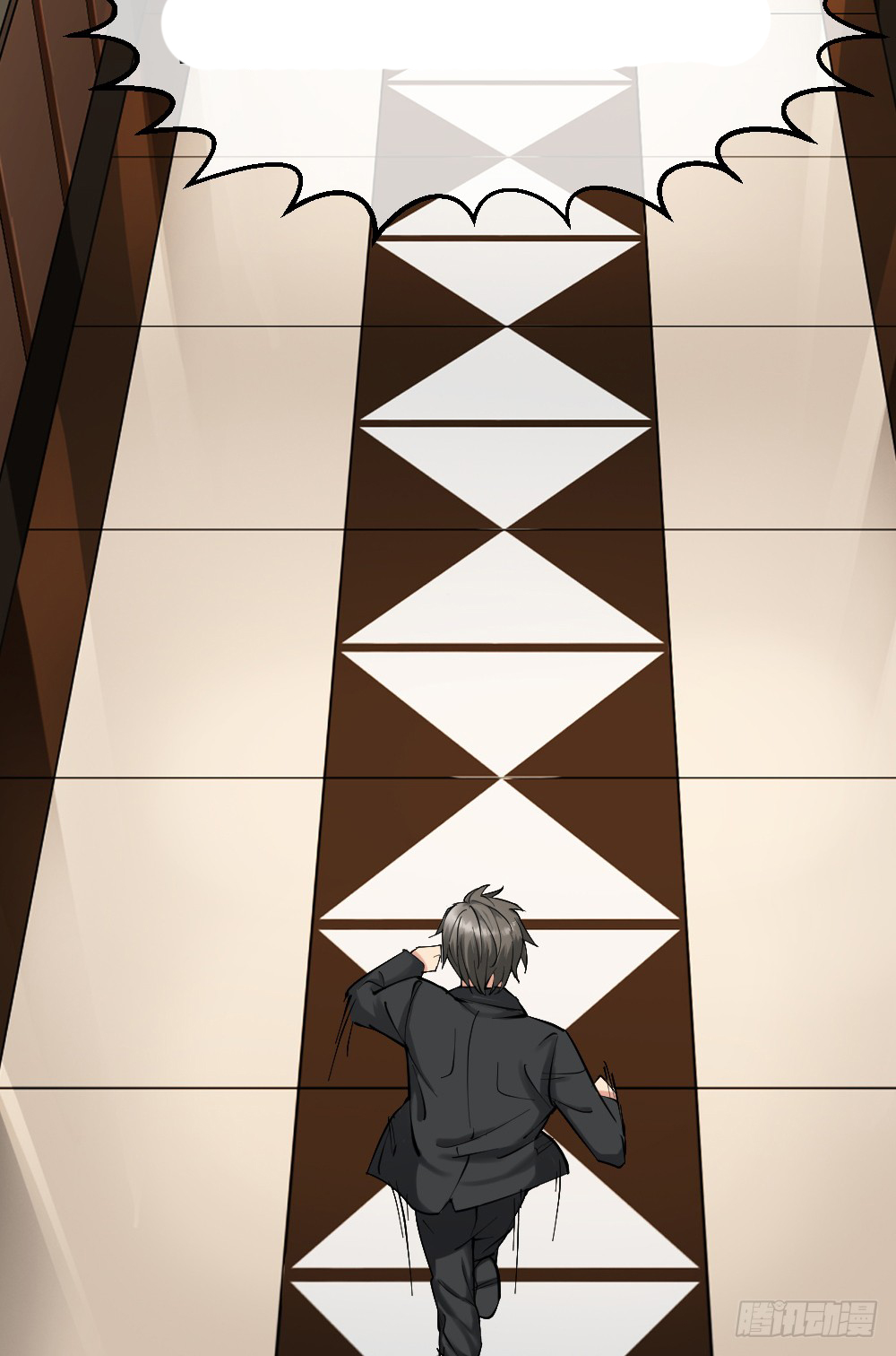 Peerless Genius System(ระบบอัจฉริยะไม่มีใครเหมือน) ตอนที่ 17 หน้า 14