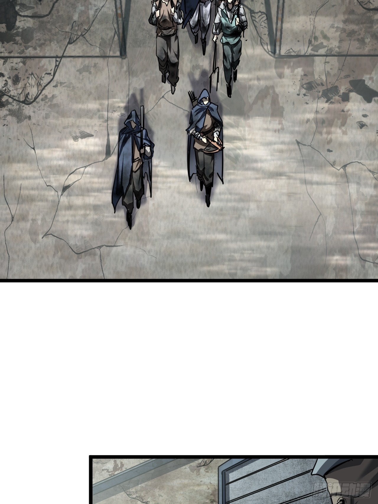 ผมโหดที่สุดในเกมนี้นะครับ ตอนที่ 16 หน้า 46